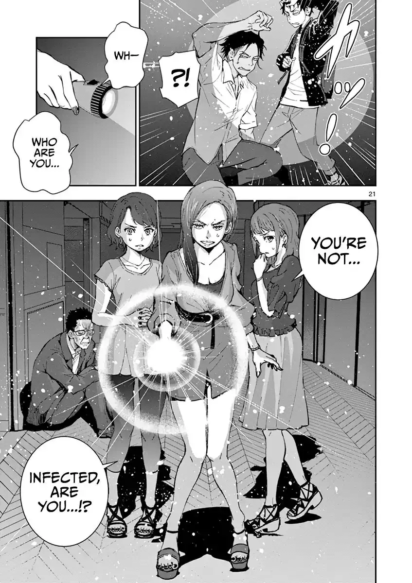 Zombie 100 ~Zombie ni Naru Made ni Shitai 100 no Koto~ Chapter 4 24